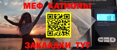 jwh Усть-Илимск