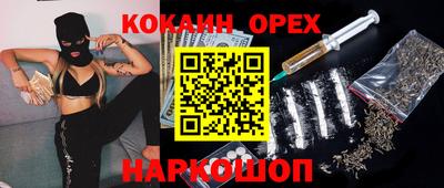 таблы Чебоксары