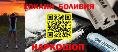 таблы Чебаркуль