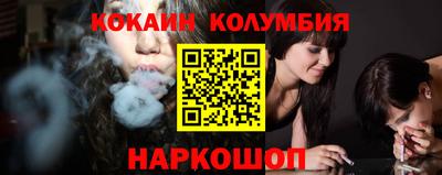 jwh Усть-Илимск