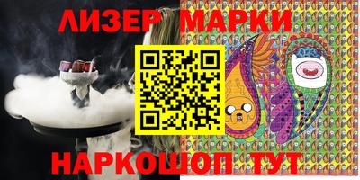 мефедрон Уссурийск