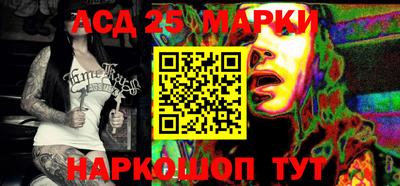 таблы Чебаркуль