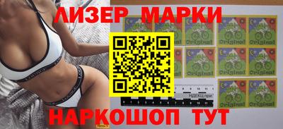 мдпв Чапаевск