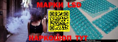 jwh Усть-Илимск