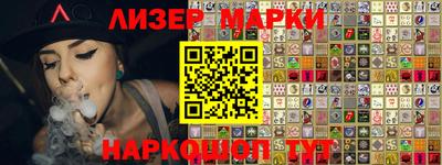 мдпв Чапаевск