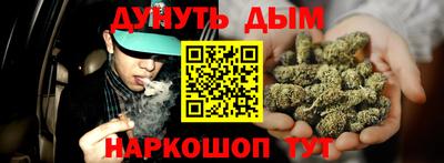 таблы Чебоксары