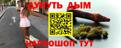 мдпв Чапаевск