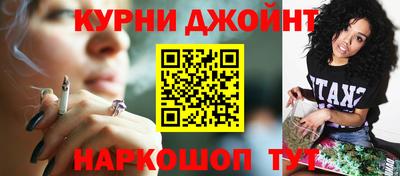 таблы Чебаркуль
