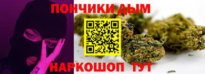 таблы Чебоксары