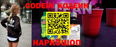 мефедрон Уссурийск