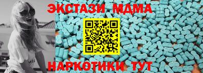 таблы Чебоксары