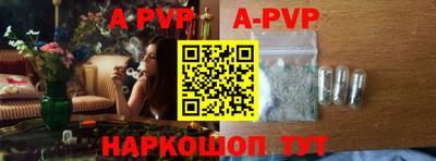 мдпв Чапаевск