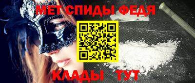 таблы Чебоксары
