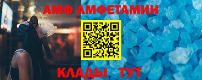 мдпв Чапаевск