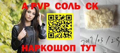 таблы Чебоксары
