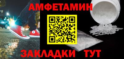 мдпв Чапаевск
