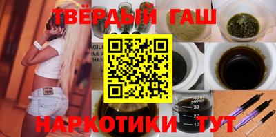 дживик Усть-Джегута