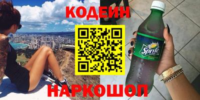 jwh Усть-Илимск