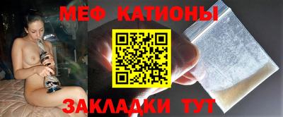 дживик Усть-Джегута