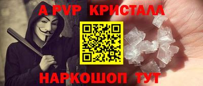 дживик Усть-Джегута