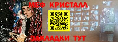 таблы Чебоксары