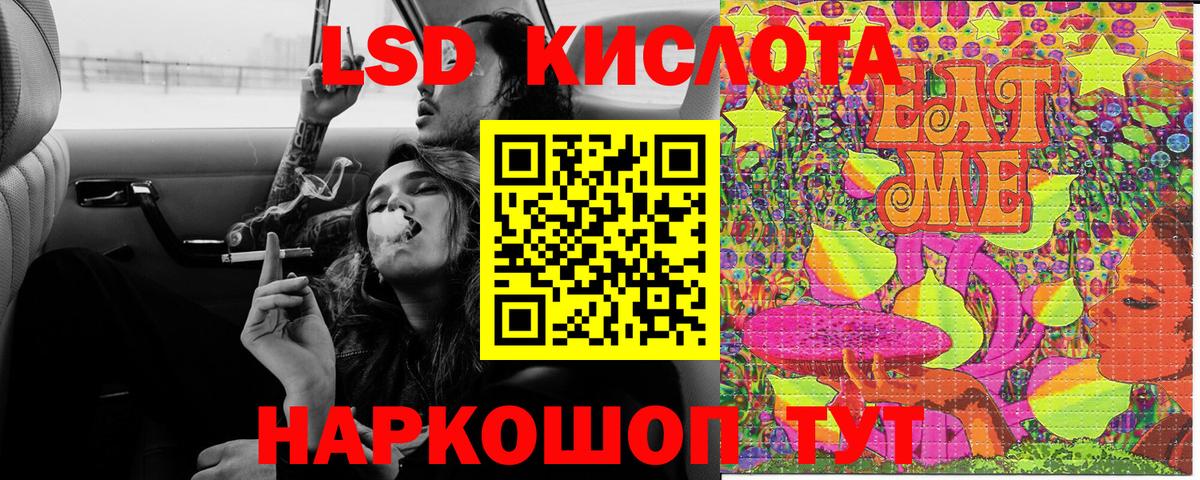 Губаха  Марки NBOMe 1,5мг  сколько стоит  Марки NBOMe 1,5мг  Вход с VPN 
